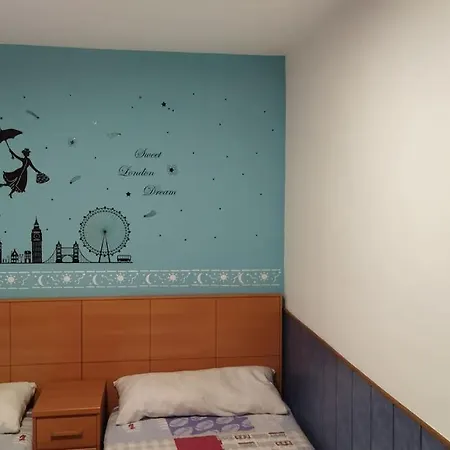 Mariposas De 公寓 比利亚努亚